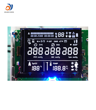 Écran LCD monochrome