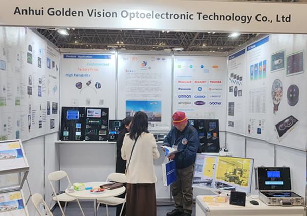 FINETECH JAPON
