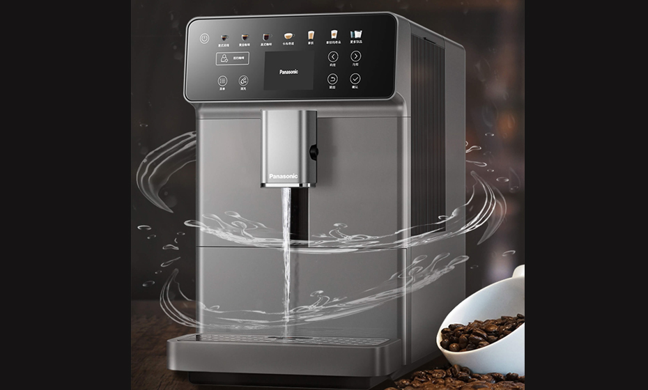 La marque britannique de machines à café met à niveau son écran de port série de 2,4 pouces - interface de préparation de café intelligente