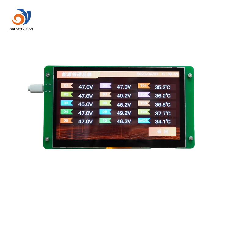 7 inch industrial touch screen