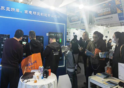 Goldenvision @ AWE 2026