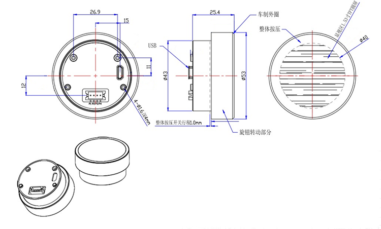 Knob display